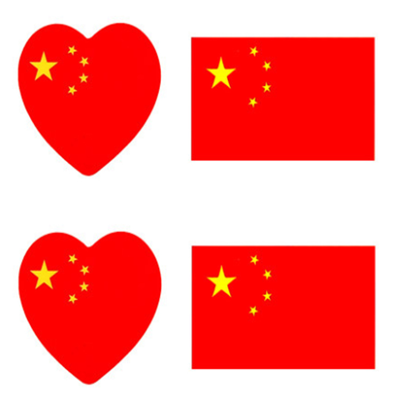 彩色贴纸脸贴 56张