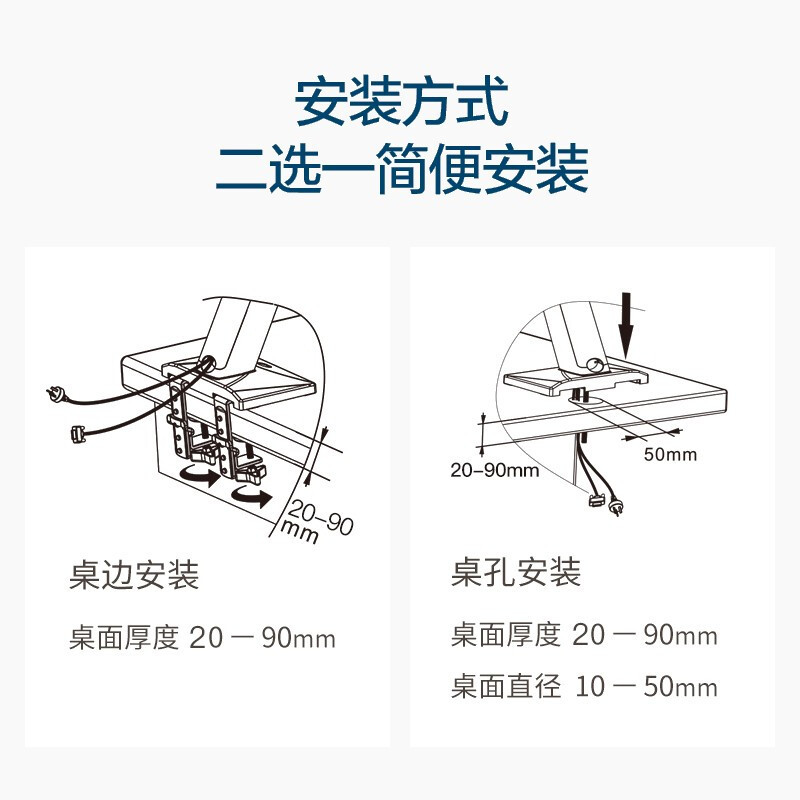 NBFC40 站立办公升降台式显示器支架 桌面立式铝合金电脑架 坐站交替电脑办公桌托盘工作台 22-32英寸