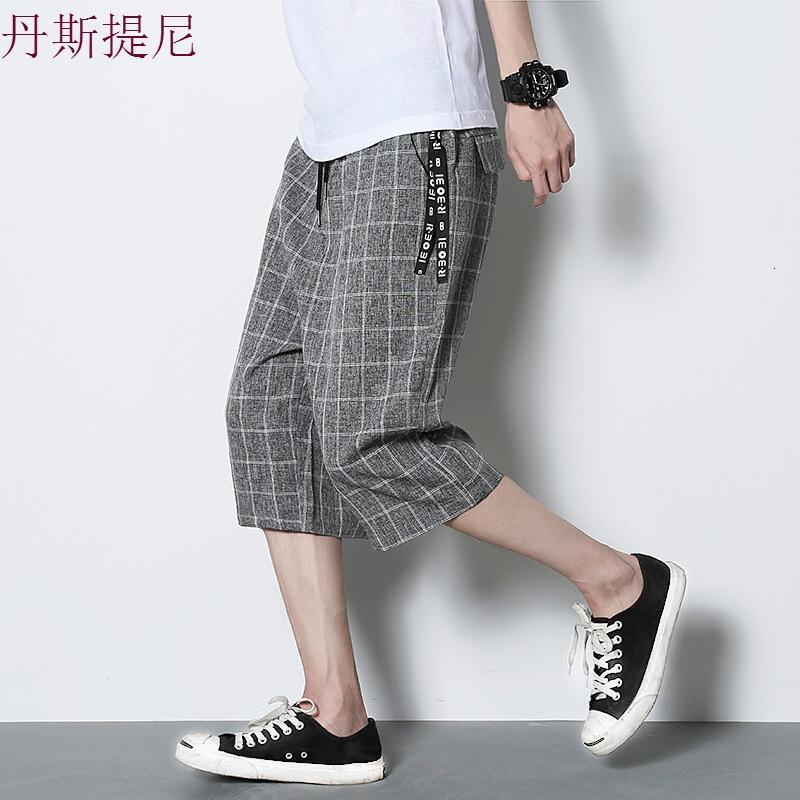2018夏季新款运动休闲短裤加肥大码七分裤宽松哈伦裤韩版潮男裤子