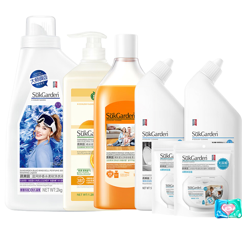 蔬果园 清洁组套(蓝风铃洗衣液2kg+3D洗衣凝珠8颗+餐具净1.28kg+地板清洁剂500ml+洁厕剂500g*2)