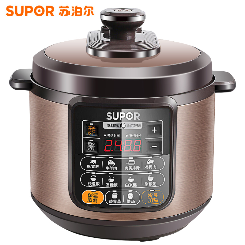苏泊尔(SUPOR)电压力锅家用5L/升3-6人不粘锅彩琅双胆底盘加热定时预约功能压力锅CYSB50YCW10D-100