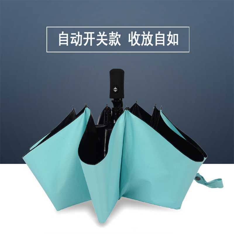 全自动钢骨玻纤 开花黑胶布 橡胶漆手柄 YF-Z2021049 晴雨两用伞