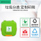 绵冠MIANGUAN创意家用厨余垃圾桶大号带提手密封防臭干湿分离厨房垃圾分类带盖