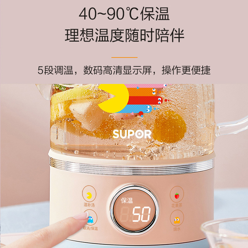 苏泊尔(SUPOR)养生壶家用多功能办公室小型花茶壶触控调温高硼硅玻璃小容量电热水壶600ml黄金容量SW-06Y23