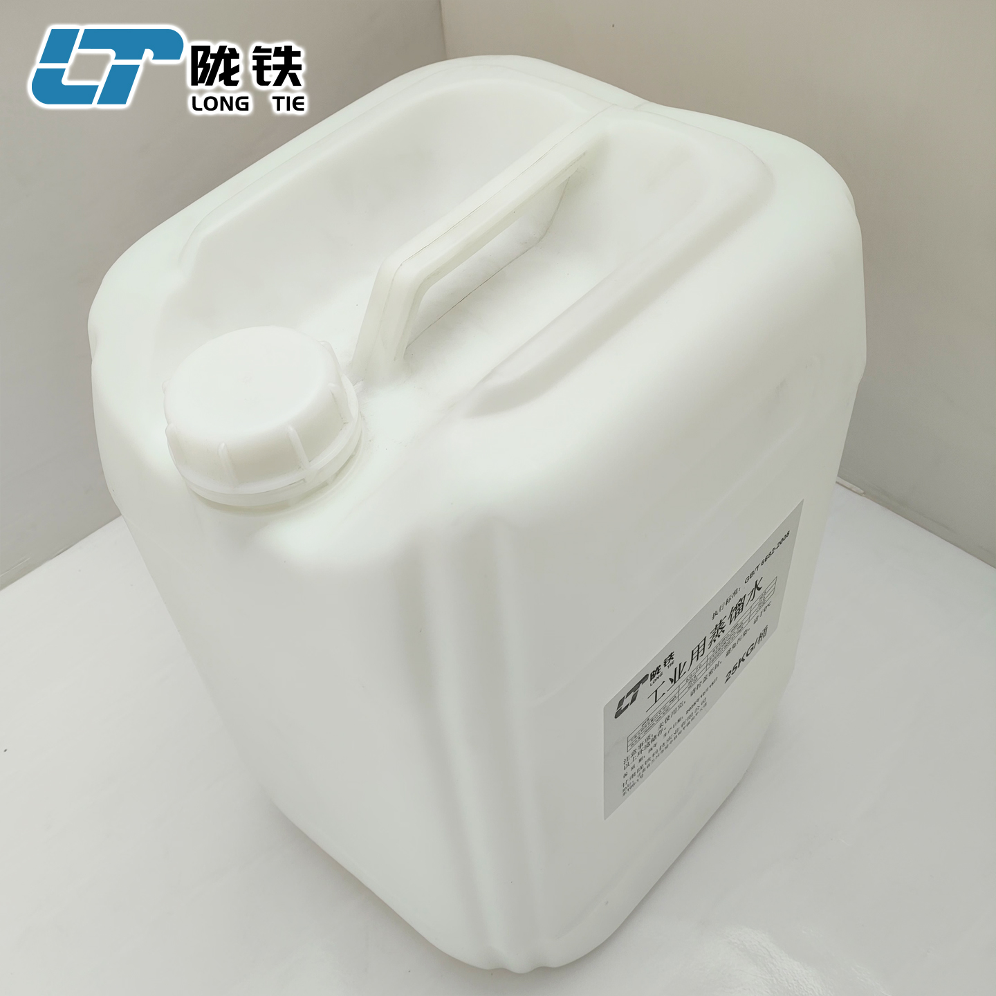 陇铁 工业用蒸馏水 25KG/桶高清大图
