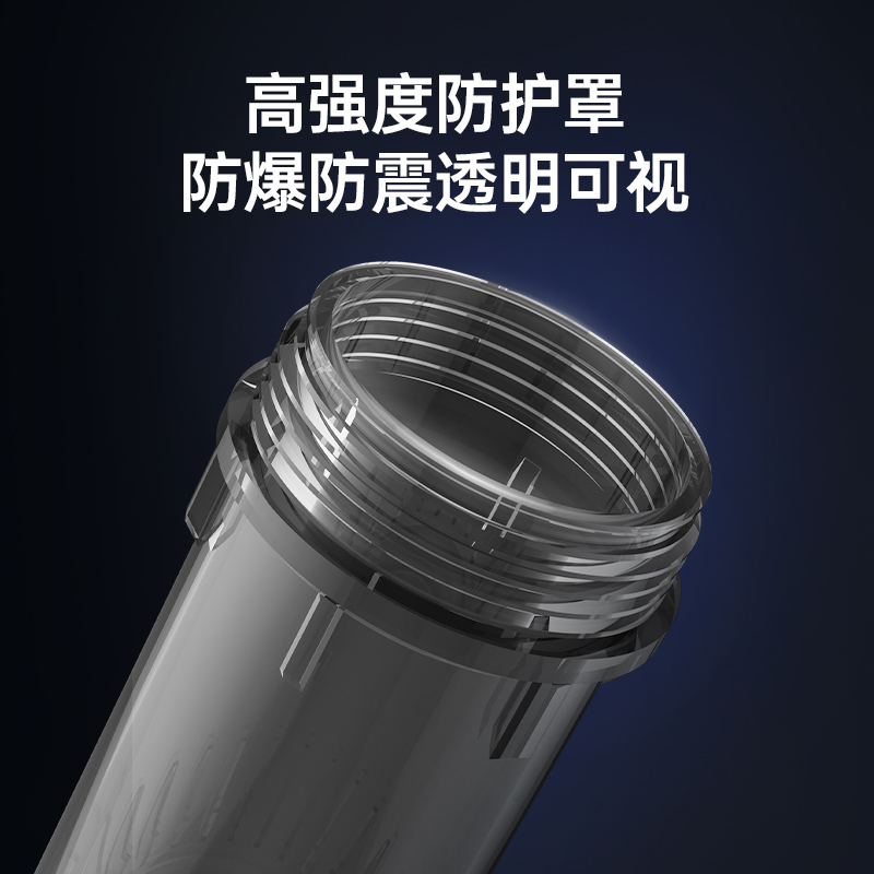 TCL自来水前置过滤器反冲洗3T大流量家用净水器全屋中央净水机TQ210