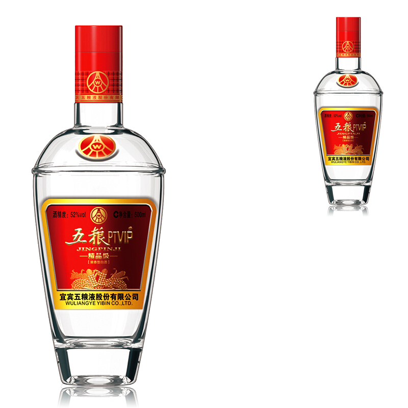 五粮液股份有限公司（WULIANGYE）国产浓香型白酒52度五粮PTVIP精品级整箱500ml*6