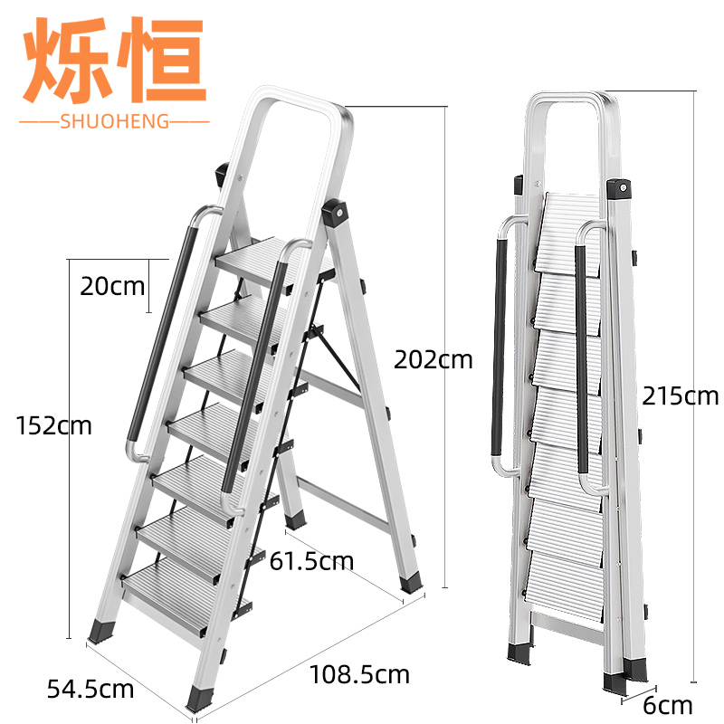 烁恒高清大图