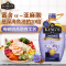 金龙鱼KING’S亚麻籽油4L+KING’S亚麻籽油250ML