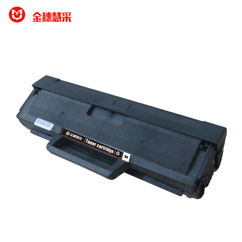 金穗慧采 W1110A 硒鼓 HP MFP 136w /136a/136nw带芯片 黑色