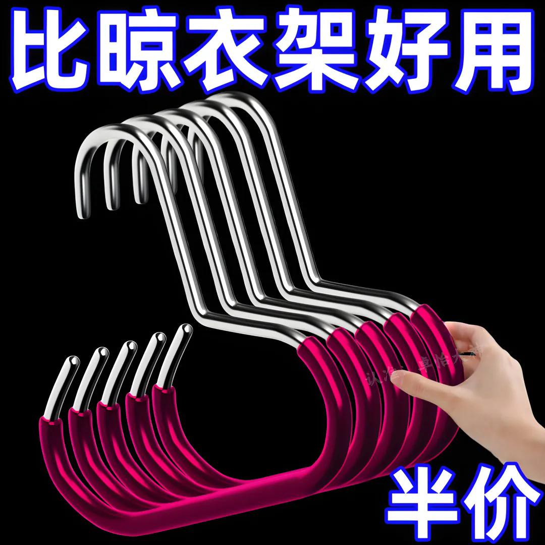 帽子收纳家用挂钩新款棒球帽无痕展示架柜内吊带衣架挂帽器晾衣架高清大图