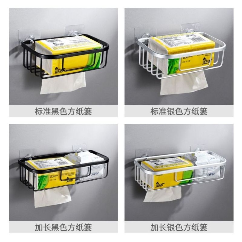 免打孔卫生间置物架厕所纸巾盒厕纸家用手纸架卷纸筒纸巾篓抽纸盒
