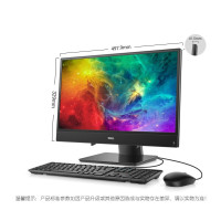 戴尔(DELL)灵越Ins-3280-R1308B 21.5英寸窄边框 一体机台式机电脑 (i3-8145U 4GB 1TB 集显 无光驱 W10)家用娱乐 商用办公 学生用机