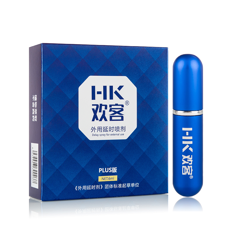 PLUS版男用延时喷剂他她爱长湿巾喷雾液外用男性成人用品情趣用品夫妻房事迟6ml