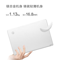 机械革命(MECHREVO) S2 Air 14英寸 游戏本(R7-4800H 16G 1T+512G固态 72%) 定制 窄边框 轻薄本 笔记本电脑
