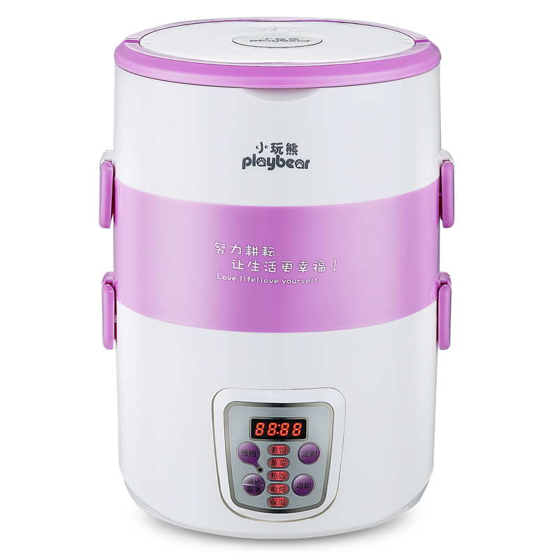 小玩熊电热饭盒三层加热饭盒预约可插电蒸煮保温饭盒煮饭器电饭煲 邦尼熊紫色[9大功能]