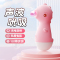 谜姬萌吸情趣吸舔器吮吸女用自慰器乳房胸部女用私处按摩器宿舍便携女友震动棒跳蛋女性系列成人用品