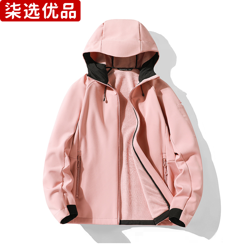 柒选优品 软壳衣外套 运动服 M9623809/件