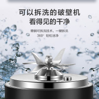 ❤苏泊尔(SUPOR)SP60S可拆洗破壁机智能家用加热豆浆料理机全自动 一键蒸汽清洗 1200w强劲动力八挡细分研磨