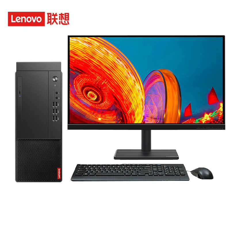 联想(lenovo)启天m445 商用办公台式机电脑整机(i7-11700 8g 1t win11