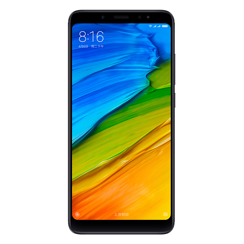 Xiaomi/小米 红米Note5 4GB+64G 黑色 移动联通电信4G全网通手机 AI双摄