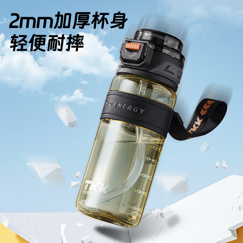 TKK超越运动随手杯 TKK1031-800ml 棕色高清大图