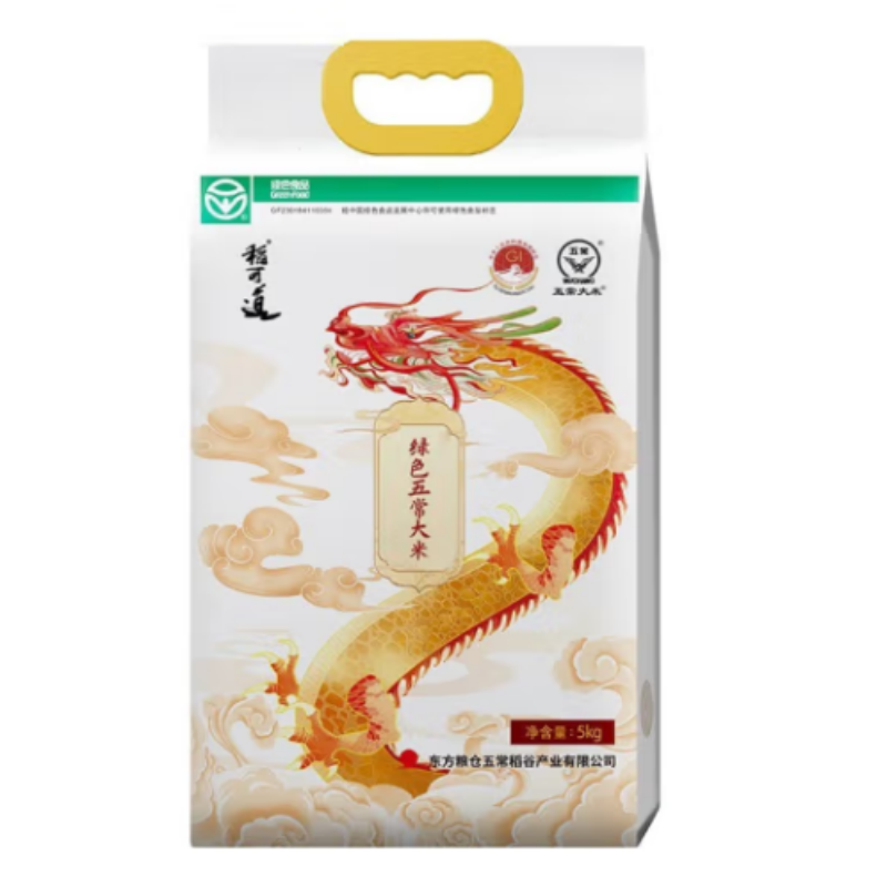 稻可道 绿色五常大米 5kg 货期7-15天
