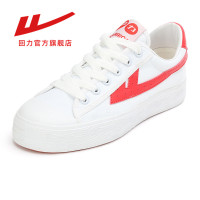 回力(Warrior)90周年纪念白色休闲鞋女鞋回力帆布鞋男篮球运动训练鞋WB-90