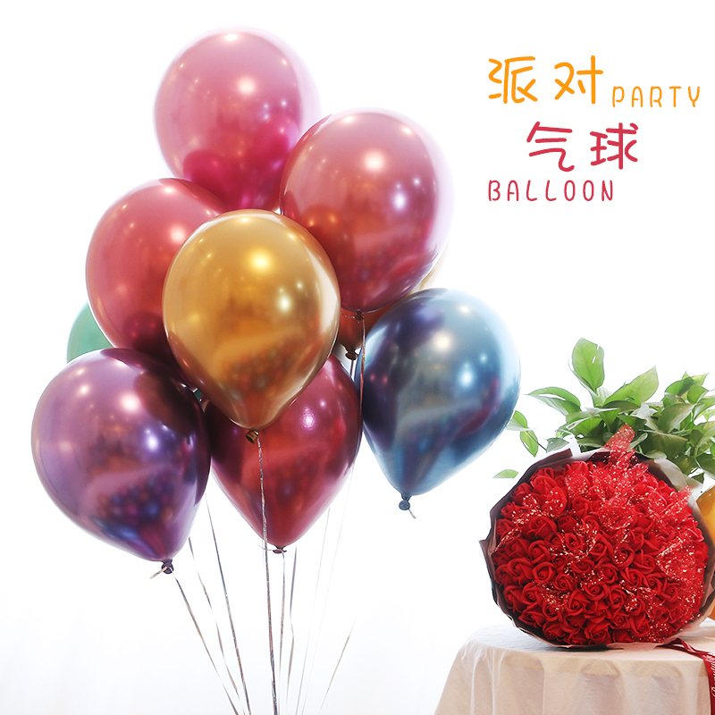 网红加厚金属气球生日派对装饰结婚婚礼浪漫婚房场景布置金色气球