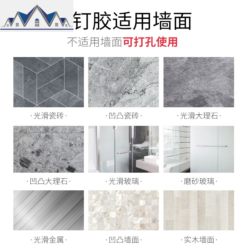 免打孔厨房置物架壁挂式用品家用大全厨具储物收纳调料挂架子 三维工匠高清大图
