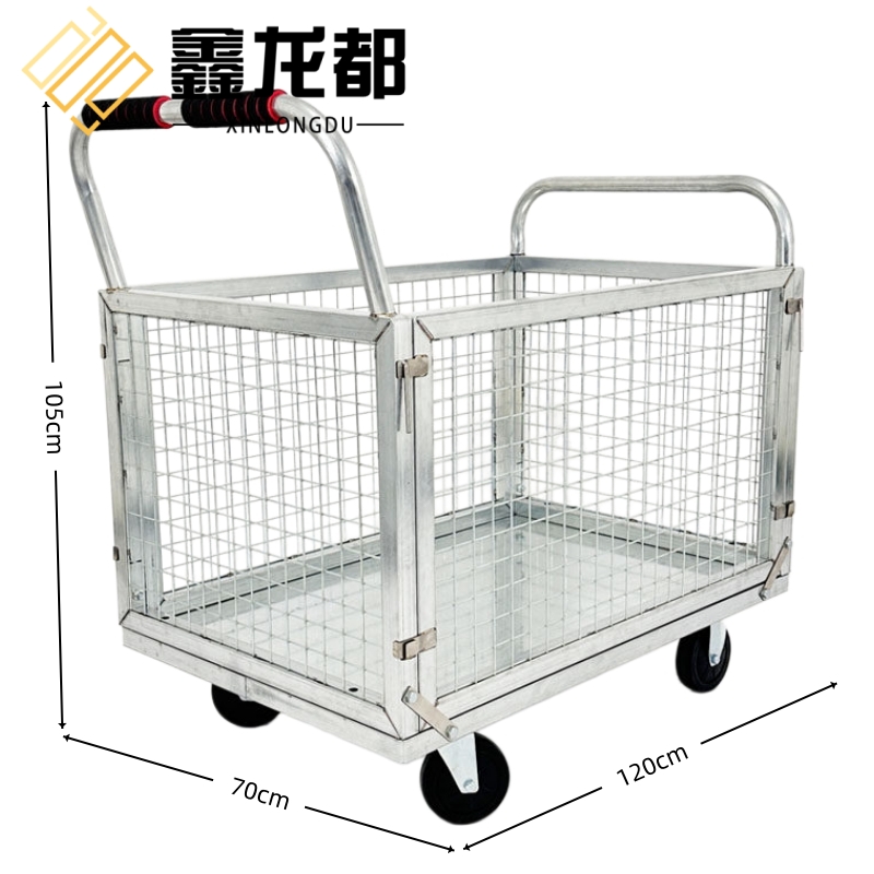 鑫龙都高清大图