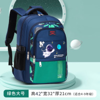 新款小学生书包减负护脊大容量轻便1-3-6年级防泼水儿童双肩背包_1 绿色-大号3-6年级