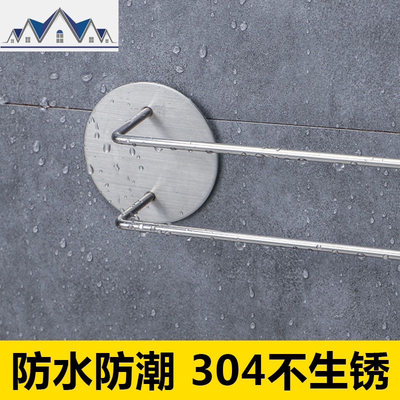 拖鞋架壁挂浴室挂鞋架卫生间墙上置物架子免打孔进后厕所收纳架 三维工匠高清大图