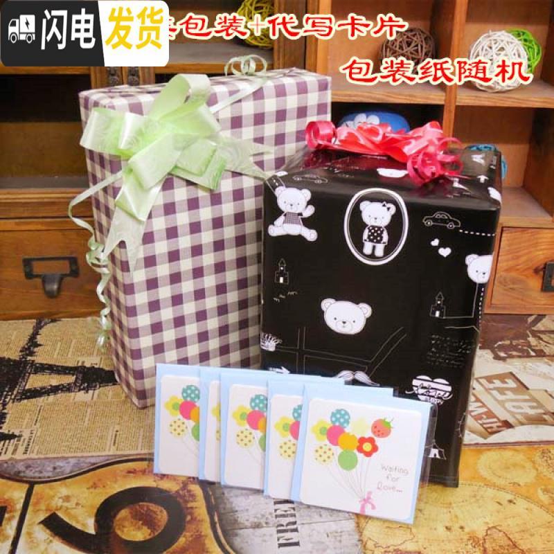 三维工匠学生木质桌面卡通双筒笔筒带旋转沙漏可爱办公桌创意笔插收纳摆件 二个沙漏+笔筒+包装_243