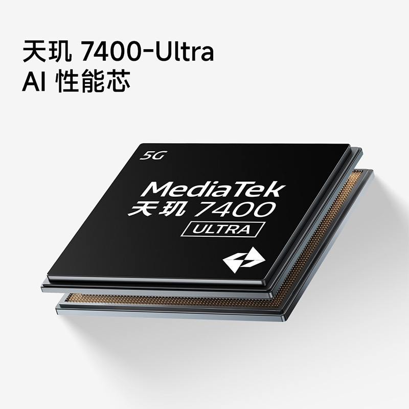 REDMI Note 15 Pro 云霞紫 12GB内存 256GB存储redmi红米note手机小米手机小米自营旗舰店新品小米note15pro高清大图