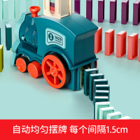 纽奇(Nukied)儿童玩具多米诺骨牌电动火车带音乐自动投牌男孩女孩早教玩具[配100枚骨牌+赠电池]