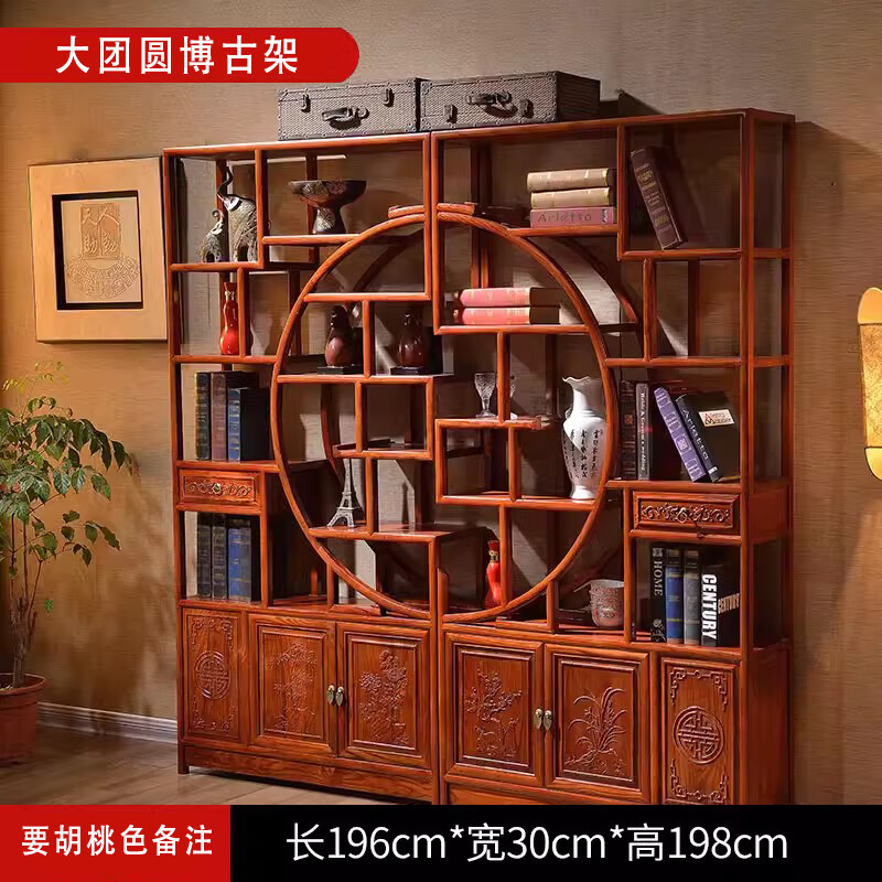 晋舰 博古架多宝阁茶叶架子新中式客厅办公室隔断置物架 大团圆博古架高清大图