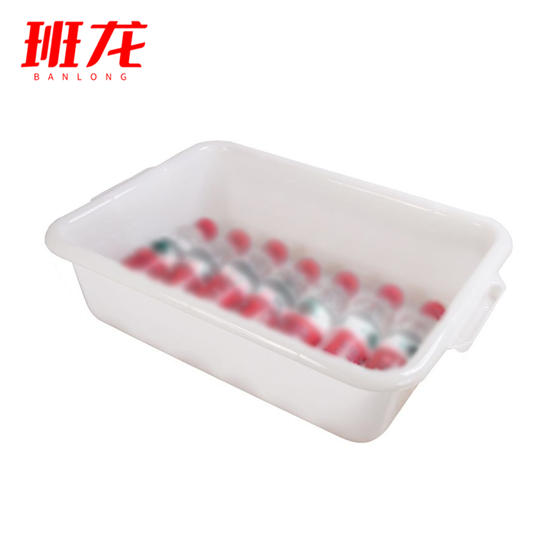 班龙塑料收纳盒53*37*15cm个高清大图