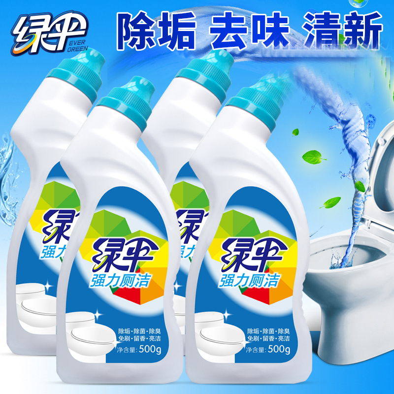 绿伞洁厕灵500ml*24/箱 单箱价格1箱起订