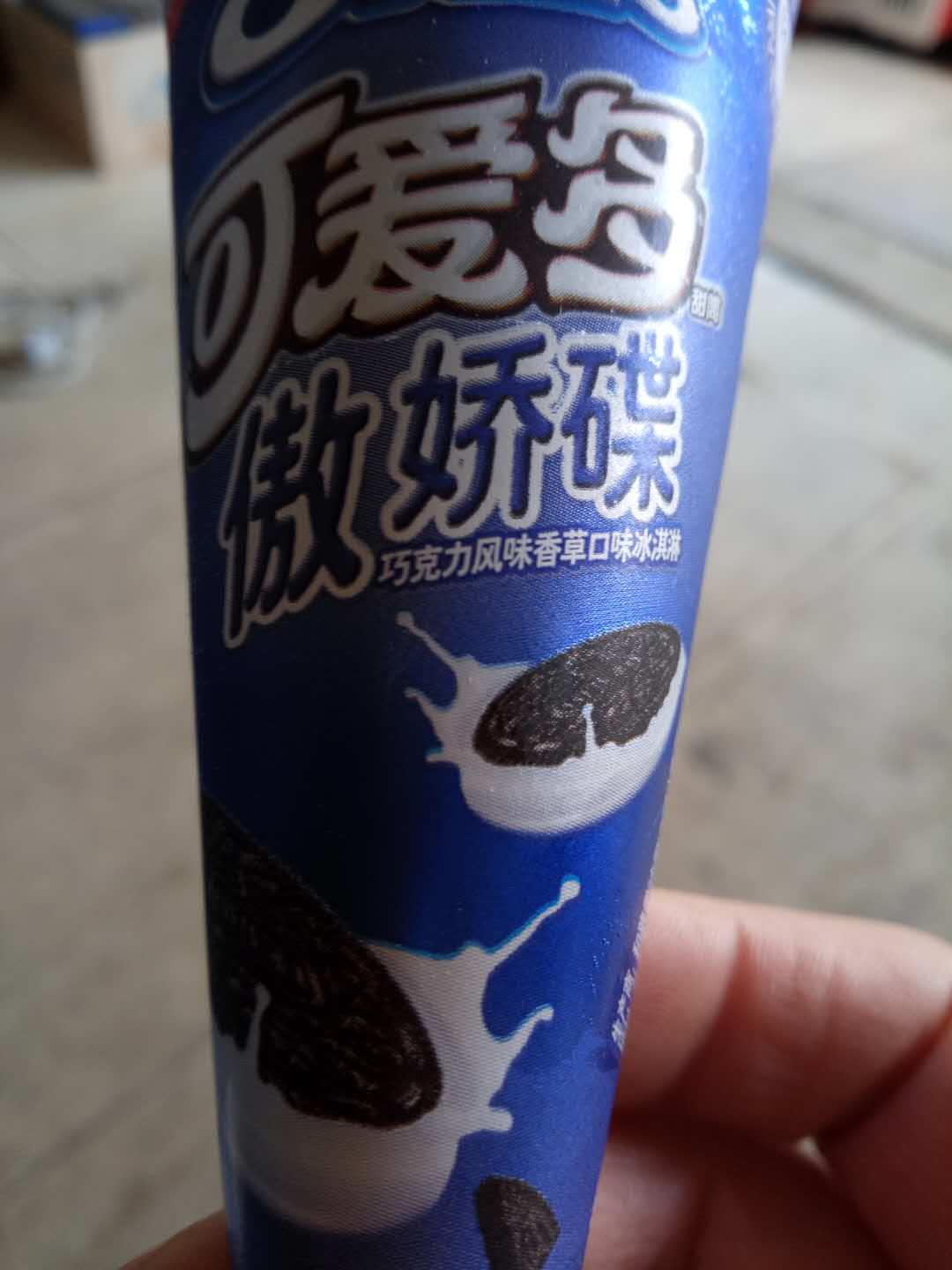 可爱多巧克力香草67g