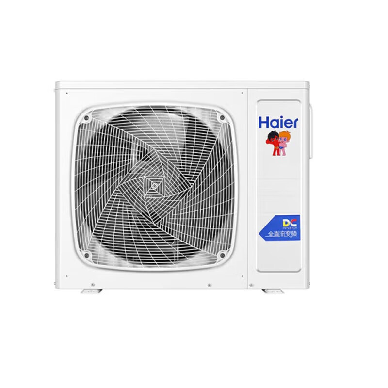 海尔 KRS-200X/R5(BP)-C 商用热水器 5匹商用智能变频 精准控温 5匹主机