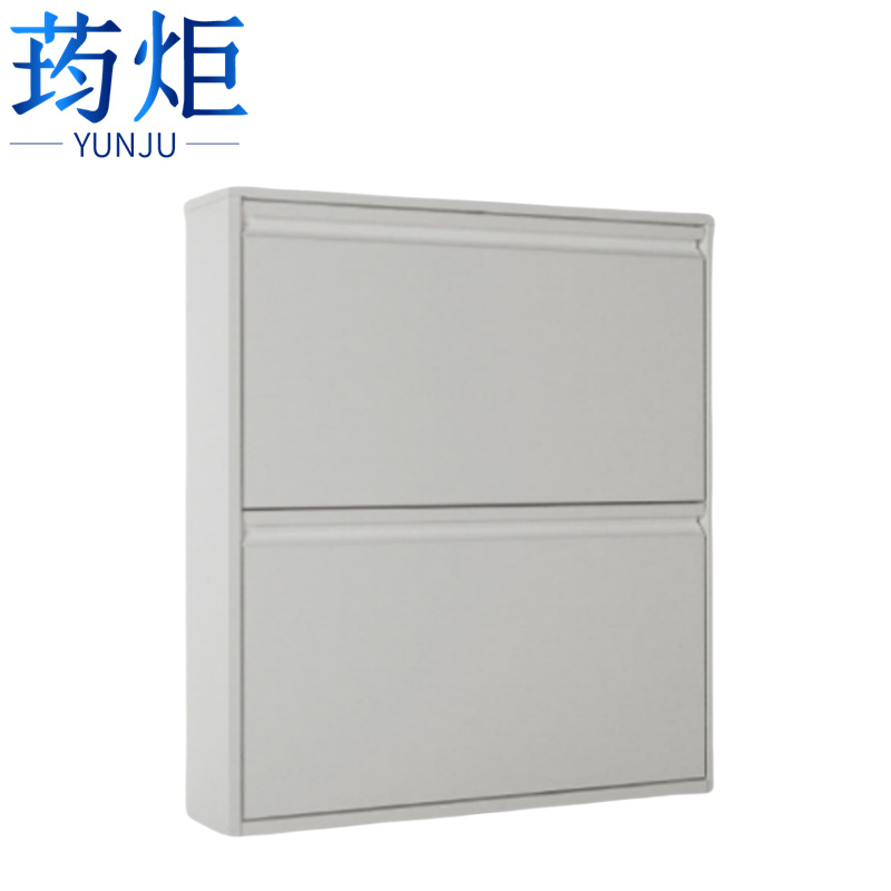 荺炬 .高清大图