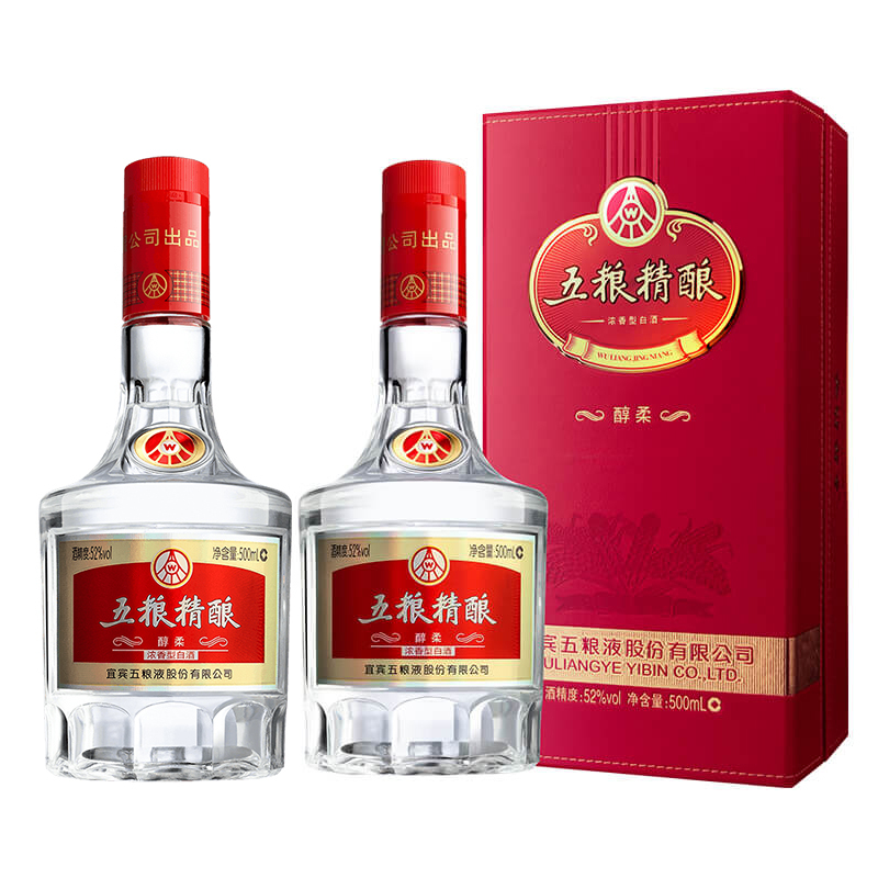 五粮液股份五粮精酿醇柔52度500ml2瓶浓香型白酒