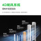 美的(Midea)空调酷省电二代Pro大3匹立式柜机新一级能效变频冷暖客厅家用智能空调官方正品KFR-72LW/KS2P
