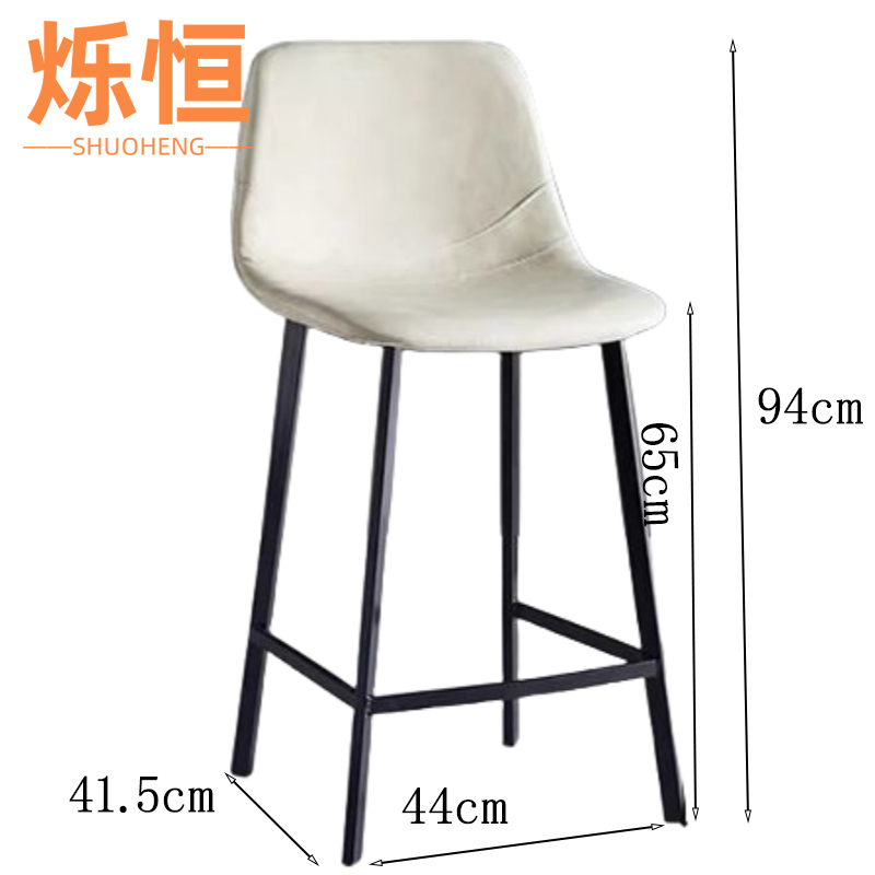 烁恒 高脚椅白色65cm 把