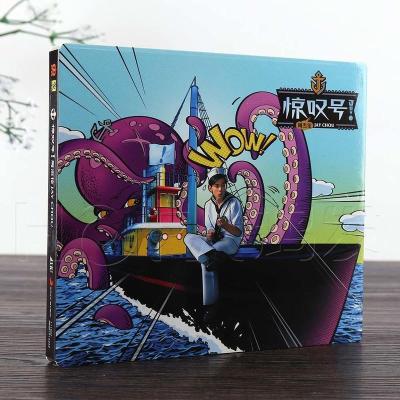 新索正版jay第11张专辑周杰伦 惊叹号cd7ji51b 佚名著 摘要书评在线阅读 苏宁易购图书