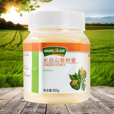 汪氏蜂蜜椴树蜜 东北长白山雪蜜 农家自产白蜜 950g