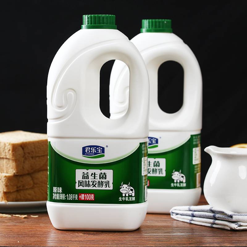 君乐宝 低温原味酸奶 1180g