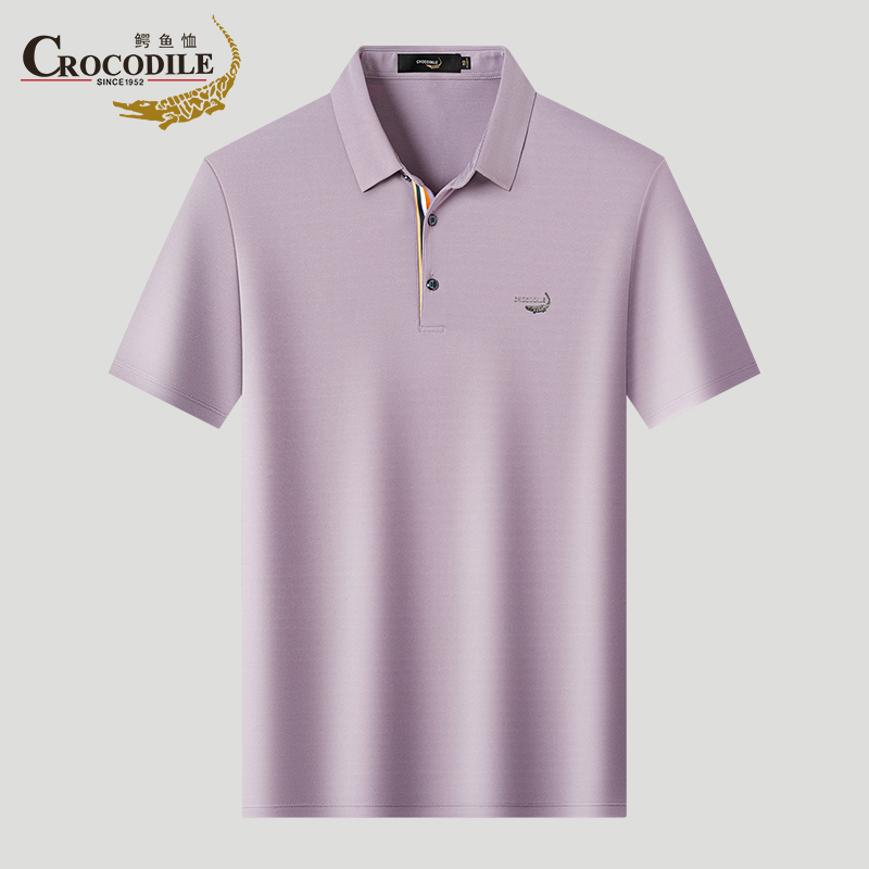 鳄鱼恤CROCODILE 专款男士夏季透气商务短袖polo衫 紫色 52码