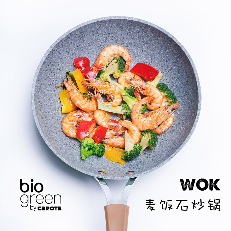 卡罗特（CaROTE）麦饭石28cm炒锅平底锅不粘锅家用少油烟煎锅电磁炉燃气灶明火通用 创意田园风